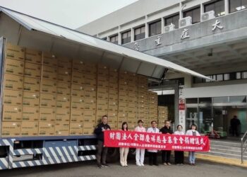 全聯愛心澆灌 造福北榮新竹分院弱勢病患