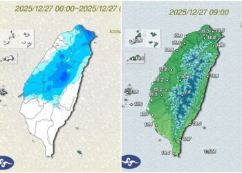 影音/1227冷氣團減弱東北風偏強 多處地區仍涼有短暫雨