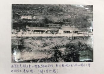 守護在地文化資產  竹縣續辦百年小學、廟宇文物普查