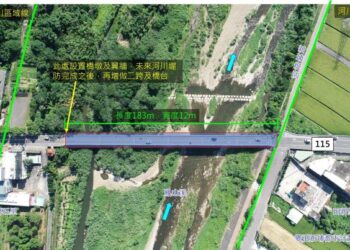 新埔寶石橋獲規劃補助  將拓寬改善提升交通品質