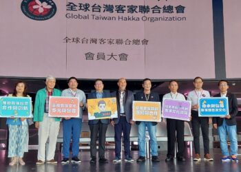 楊文科代表台灣參加全球客家文化會議 「文科客家諺語教室」深入6大洲