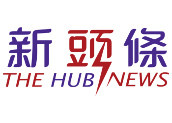 古早味零食「菜䔕餅」也混入蘇丹紅辣椒粉　全聯急下架