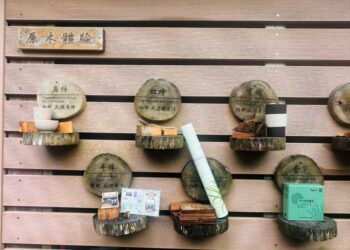 兼顧地方經濟與文化特色　三義「茅鄉炭坊」將廢木料多次利用邁向淨零