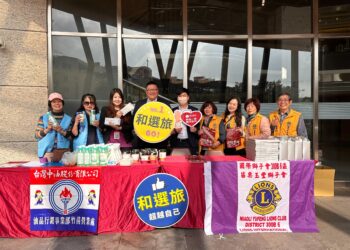 「和選旅」攜手台灣中油公司竹苗營業處 捐血做公益