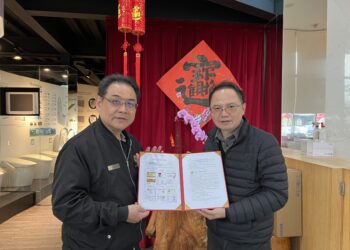 新竹榮服處與TOTO竹苗區經銷商 簽署特約商店