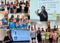落實性平+尊重差異與包容多元 聖母醫專深化性平教育