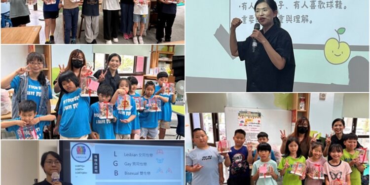 落實性平+尊重差異與包容多元 聖母醫專深化性平教育