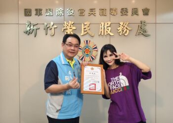 從接受到付出 新竹榮服處畢業學子回饋捐助認養金