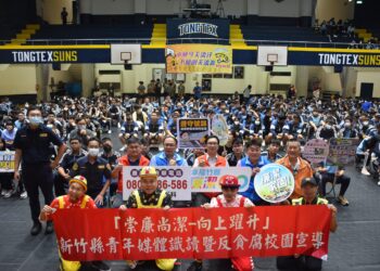 新竹縣政府廉潔誠信宣導列車開抵竹東鎮 鎮長郭遠彰率公所團隊共襄盛舉