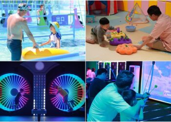 8/8到童玩節大聲說愛 爸爸享100元入園優惠