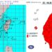 影音/輕颱丹娜絲持續增強 臺灣各地及澎湖受威脅
