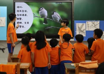 竹縣閱讀教育再受肯定！ 榮獲閱讀磐石4大獎