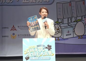 影音/ 影像發聲拒絕賄選！竹市「2026反賄之鏡」競賽啟動   高虹安市長號召全民用影像挺清廉