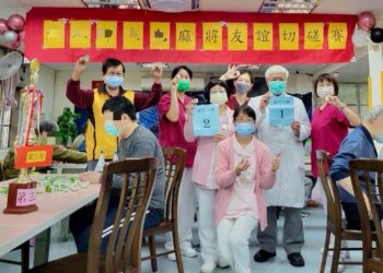 北榮新竹分院辦麻將友誼賽 打造精神病人復健新生活