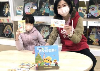 竹縣龍來探險閱讀集點活動2/22開跑　閱讀好禮獎不完