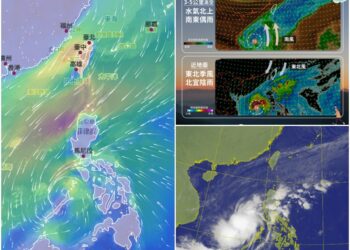 影音/1126北臺灣明顯降溫偏涼 今晚至明天水氣增雲多有局部短暫雨