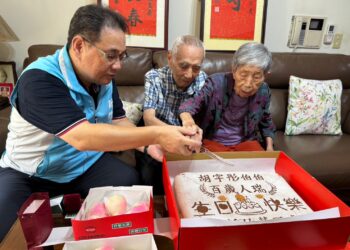 人瑞榮民胡宇彤百歲華誕 新竹榮服處溫馨祝壽