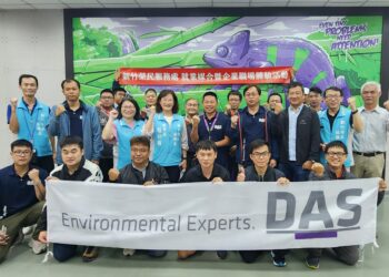 新竹榮服處x達思公司職場體驗 促進適性就業