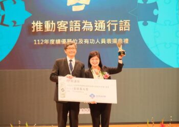 新竹縣推動客語評核成績全壘打 獎勵金再創新高