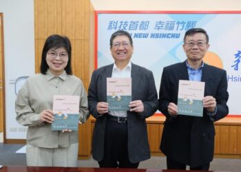 迎向文化局30周年  竹縣出版首本「文化政策白皮書」