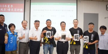 113年度新竹縣夏季東方美人茶評鑑出爐-銓聖茶業榮獲特等獎