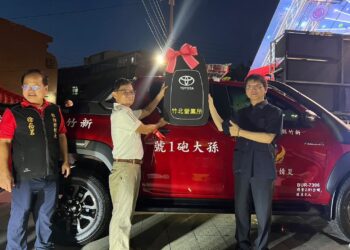 新竹在地企業捐贈消防救災車-守護新豐平安