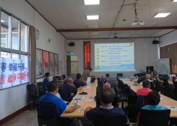 公告土地現值調整作業-竹縣巡迴說明會8/20開跑