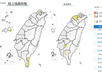 影音/楊柳過後天氣漸回穩 四縣市仍有強風 六縣市特別注意高溫