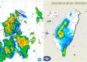 影音/對流雲系持續發威 0919傍晚豪雨特報