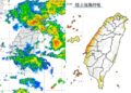 影音/東北季風及風神環流發威 豪雨強風特報連發