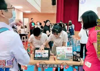 影音/康橋新竹校區成果發表　呈現學子語言與探究交織的學習地圖