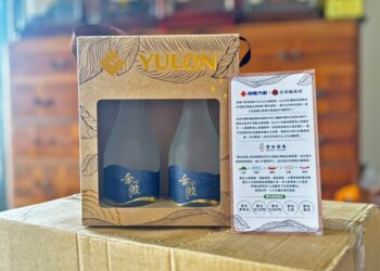 架構長期穩健合作 守護生態為主軸裕隆汽車跟苗栗縣府合作推出「金波米燒酎禮盒」