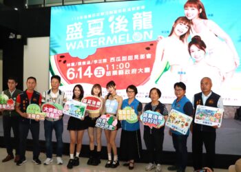 後龍西瓜節熱鬧登場 邀甜美啦啦隊員站台聚人氣
