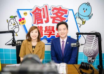 新竹市「創客講學堂」汲取創業家經驗、多項政策鼓勵青年勇敢追夢