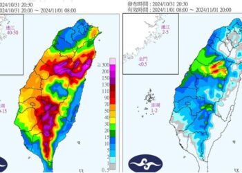 不斷更新∕受康芮颱風影響　這些地方及學校11/1停班停課