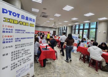 新竹榮服處x竹北就業中心合辦徵才活動