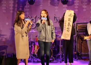 看表演、猜燈謎，櫻花樹下共度元宵佳節!