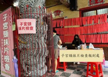 溫馨母親節  媽媽的健康共下來關心