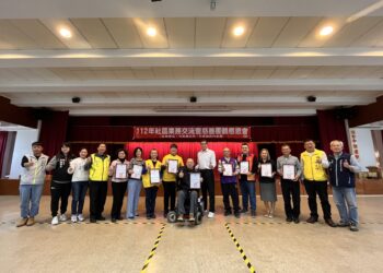 竹南鎮社區業務交流暨慈善團體感恩會 氣氛熱鬧溫馨