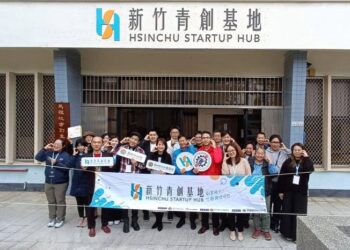 新竹青創基地　24組團隊進駐新春相見歡
