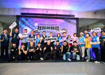 竹縣113年「社團新幹線」發動！引領年輕人追夢 綻放青春