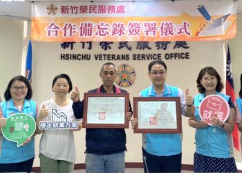 新竹榮服處與潔明環境工程簽署合作備忘錄 促進退除役官兵就業