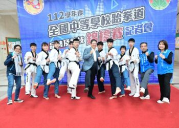 112學年度全國中等學校跆拳道錦標賽　3月6日竹縣體育館登場