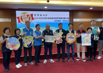 後龍好望角濱海廊帶 獲交通部觀光署競爭型計畫補助