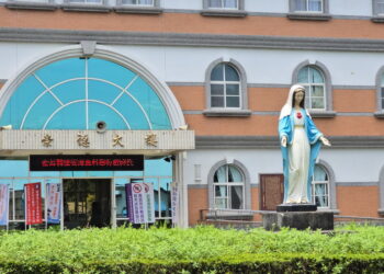 114學年度第2學期轉學招生 聖母醫專公布各科名額與報考資料