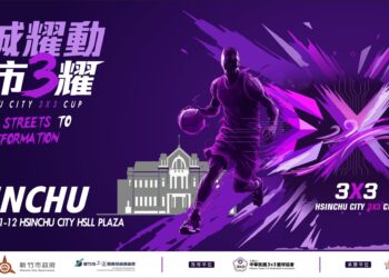 「風城耀動 城市3耀」 竹市籃球賽7/4登場