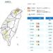 影音/1004熱浪籠罩多縣市 新北高溫亮紅燈 颱風外圍致東南部及恆春有雨