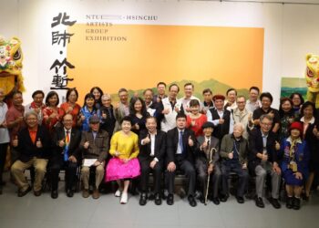 「北師‧竹塹藝術展」開幕　新埔客家人「音樂大使」劉玄詠也是校友