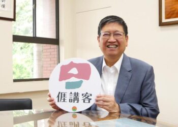 112年地方客家發展計畫評核 新竹縣獲全國唯一特優