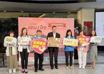 讓生命延續下去！ 竹縣衛生局攜手中醫大響應器官捐贈